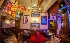 Бочка пивная  - фото (6270-41926)