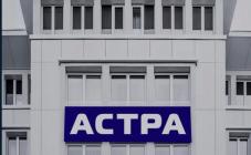 Astra - фото (8552-52385)