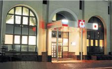 RHANA - фото (668-2610)