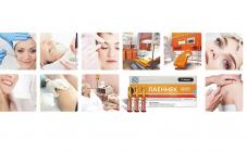 RHANA - фото (668-2615)