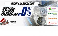 ЮНИВЕРСАЛ МОТОРС - фото (634-2393)