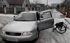 ДРАЙВ-МАСТЕР - фото (8337-51882)