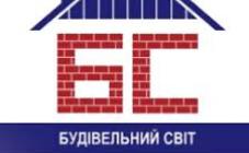 Будівельний світ - фото (7982-50822)