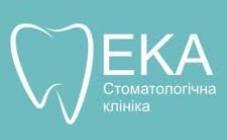 EKA Dental Clinic - фото (8735-52750)