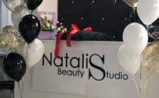 Natali Beauty Studio - фото (8435-52128)