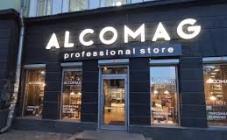 ALCOMAG - фото (8017-50927)
