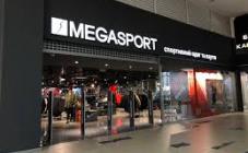 MEGASPORT - фото (8073-51109)