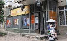 Харьковский Дом актера им. Леся Сердюка - фото (8221-51527)