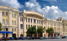 Харьковский государственный академический театр кукол имени В. А. Афанасьева - фото (8222-51530)