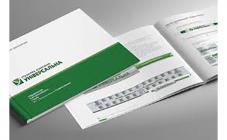 Страхова компанія «Універсальна» - фото (1684-9020)