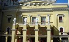 Харьковский Академический Русский Драматический Театр им. А. C. Пушкина - фото (8223-51536)