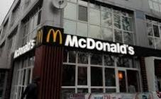 McDonald's - фото (4728-27360)