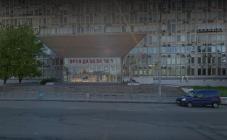 Наркологический  центр им.А.В.Довженко - фото (970-4449)