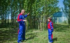 Аэрофлай - фото (548-1852)