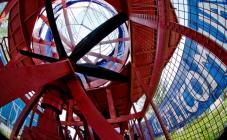 Аэрофлай - фото (548-1849)