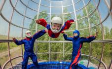 Аэрофлай - фото (548-1850)