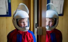 Аэрофлай - фото (548-1851)