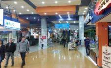 Развлекательный центр Блокбастер - фото (892-11025)