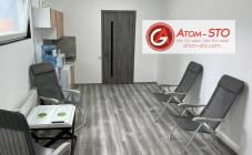 Atom-STO - фото (10423-55569)