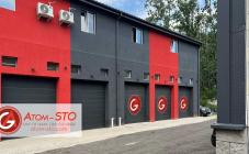 Atom-STO - фото (10423-55568)