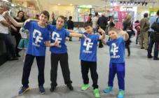 DanceFam - фото (1166-6411)