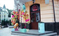 BabyRock - фото (5175-47975)