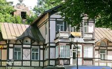 Вилла Сариуш - фото (9541-54010)