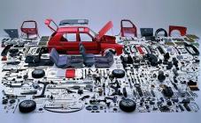 Автом - фото (3083-39819)