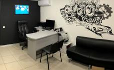 Студія автозвуку Carsound - фото (10408-55525)