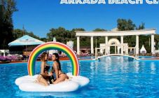 Аркада - фото (9115-53337)