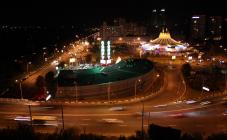 Дніпропетровський державний цирк - фото (897-4067)