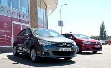 НИКО Авант - фото (3233-39518)