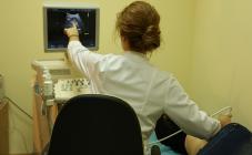 Медицинский центр "Вита Медикал" - фото (925-4229)