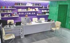 didi        - фото (5435-27470)