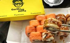 Горилаз Пицца Чабаны - фото (10197-54969)