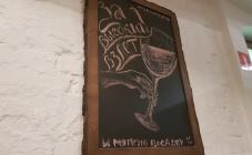 Ресторан грузинской кухни "Чачапури" - фото (3498-17351)