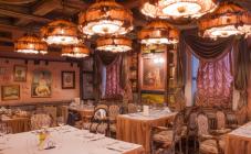 Первак - фото (3502-17274)