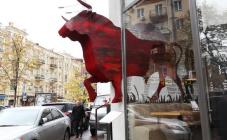 BEEF мясо & вино - фото (3503-17314)