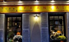 Ресторан и сырная лавка Tres FRANCAIS - фото (3509-17445)