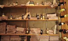 Ресторан Under Wonder - фото (3524-17518)