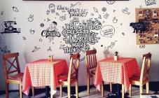 Кафе «Любовь-Морковь» - фото (3667-18814)