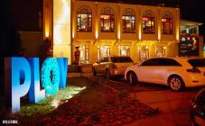 Plov Lounge&Banquet Hall - фото (3669-18839)