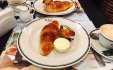 PAUL - фото (3810-19333)