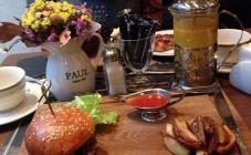 PAUL - фото (3810-19337)