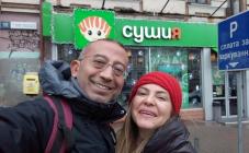 Сушия - фото (4050-20125)