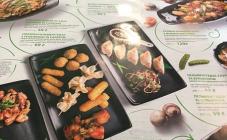 Сушия - фото (4050-20132)