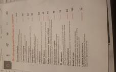 Літпаб Крапка Кома - фото (4063-20240)