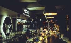 KONG music space - фото (4117-20549)