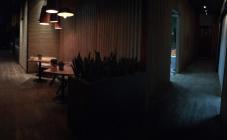 Мураками - фото (4194-21040)