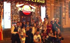 Мураками - фото (4348-21972)